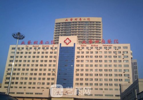 大連醫(yī)大二院雙眼皮靠譜