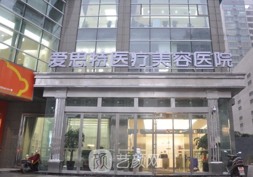 長(zhǎng)沙有幾臺(tái)正品熱瑪吉?熱