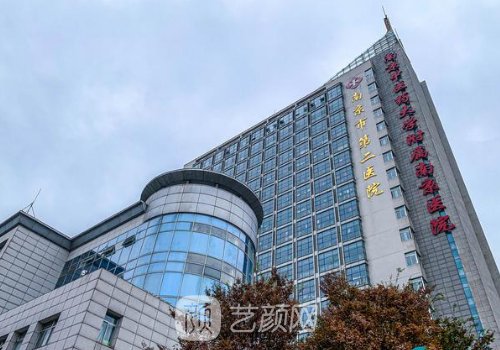 南京第二醫(yī)院正畸多少錢