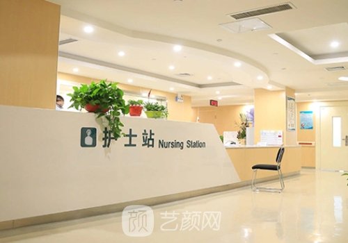 深圳正恩口腔種植牙怎么