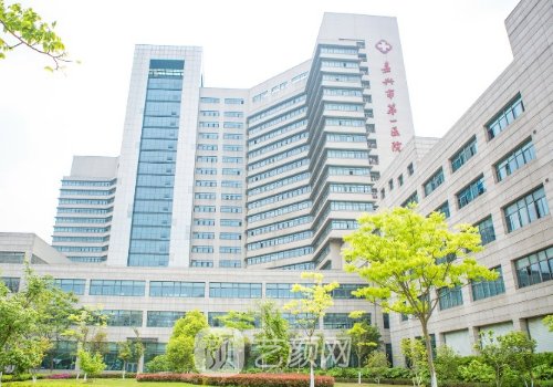 嘉興種植牙價格貴嗎?202