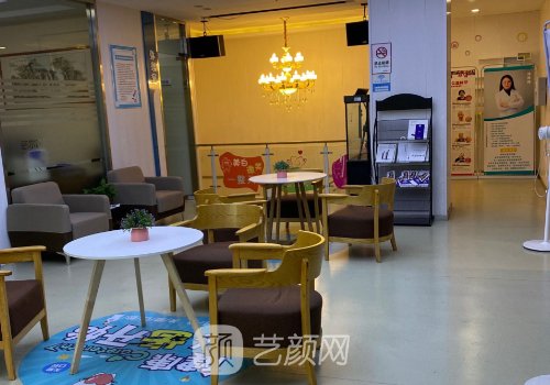 江西慈爾口腔種植牙怎么