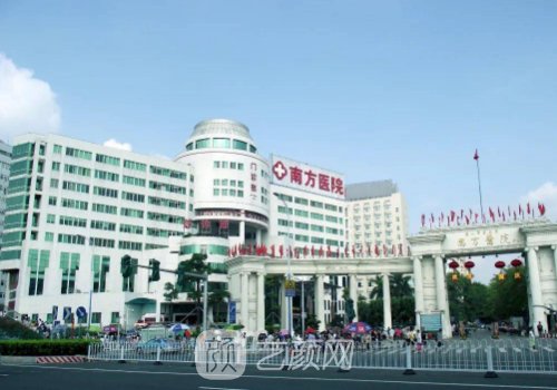 廣州熱瑪吉認(rèn)證醫(yī)生|姜平