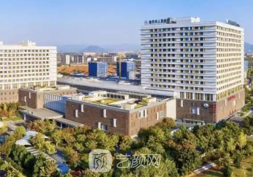 金華市人民醫(yī)院吸脂多少