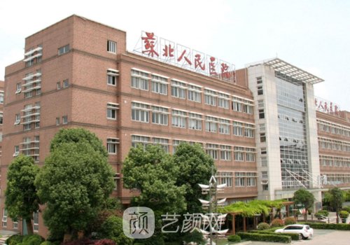 蘇北人民醫(yī)院雙眼皮價(jià)格