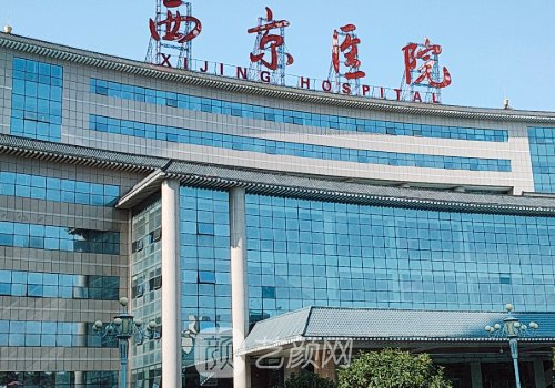 西京醫(yī)院吸脂專家|潘勇、