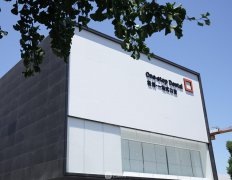 北京私立牙科醫(yī)院排名榜