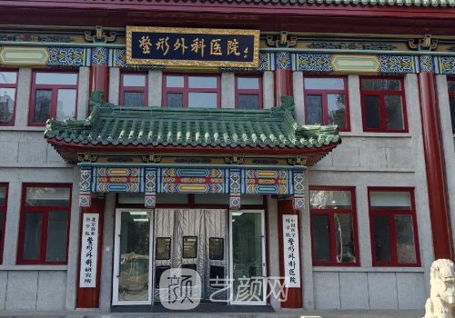 北京八大處植發(fā)需要剃發(fā)