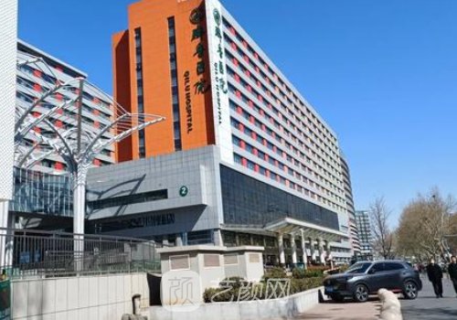 齊魯醫(yī)院拉皮手術(shù)哪個(gè)醫(yī)