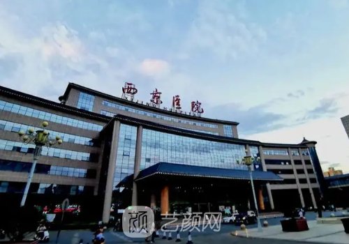 西京醫(yī)院隆胸是超聲刀手