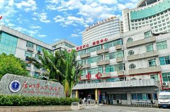 深圳做雙眼皮醫(yī)院排名：