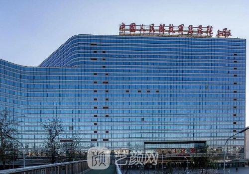 北京301醫(yī)院雙眼皮做得好