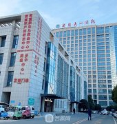 合肥三甲醫(yī)院整容科哪家