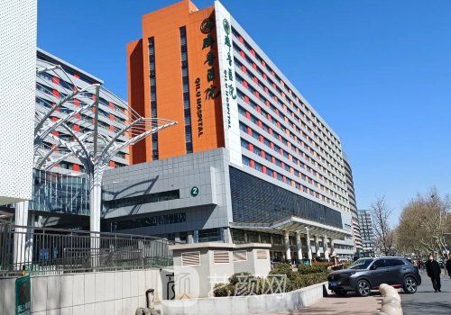 齊魯醫(yī)院種植牙多少錢一