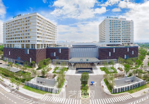 金華市人民醫(yī)院吸脂費(fèi)用