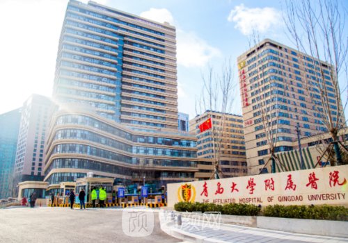 青醫(yī)附院眼袋修復專家哪