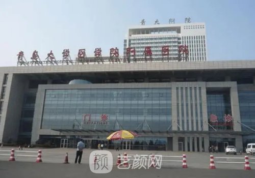 青醫(yī)附院雙眼皮案例自然