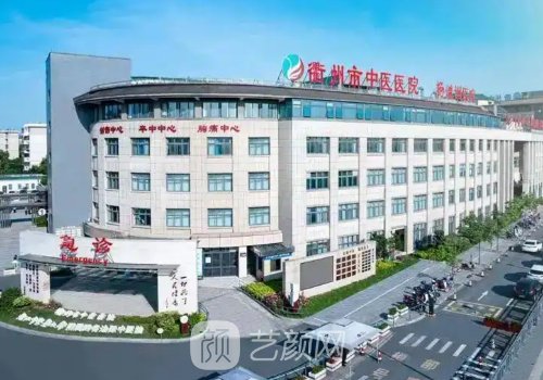 衢州熱瑪吉哪家好?高口碑