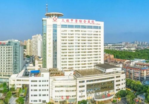 徐州中心醫(yī)院雙眼皮多少