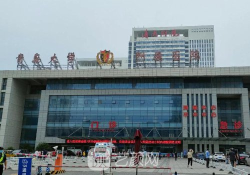 青醫(yī)附院植發(fā)掛哪個科?掛