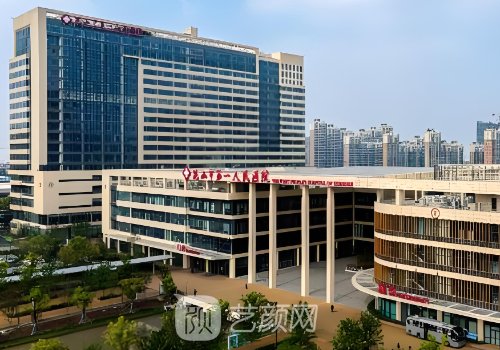 昆山第一人民醫(yī)院豐胸怎