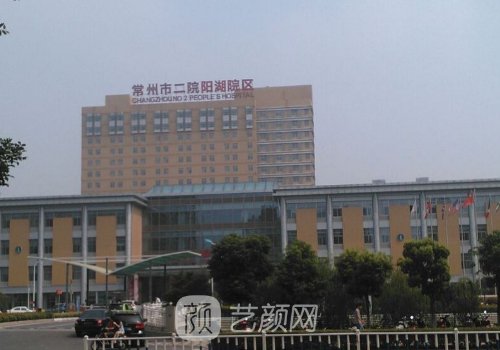 常州二院隆鼻怎么樣?細(xì)節(jié)