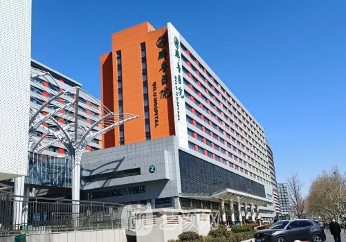 齊魯醫(yī)院脂肪填充價格貴