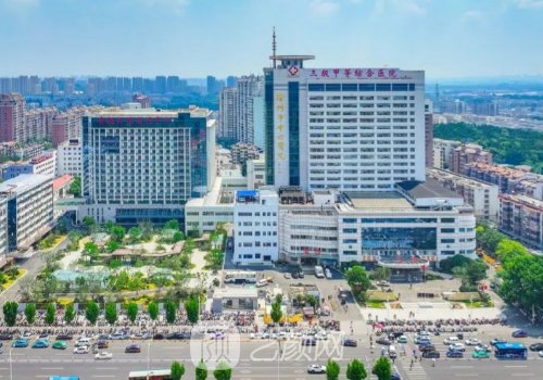 徐州中心醫(yī)院熱瑪吉怎么