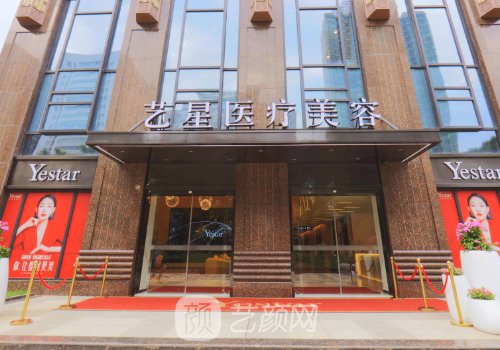 武漢幼態(tài)臉做的好的專家