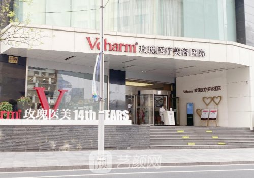 上海幼態(tài)臉整形醫(yī)院哪家