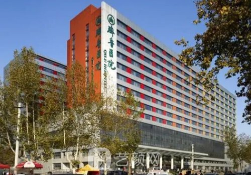 齊魯醫(yī)院脂肪填充怎么樣