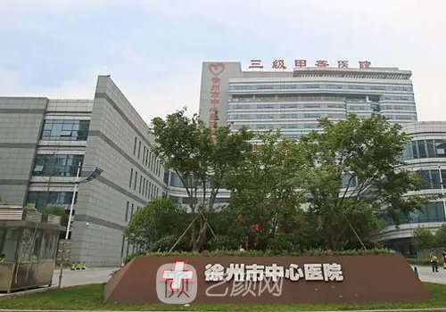 徐州做雙眼皮最好的醫(yī)生