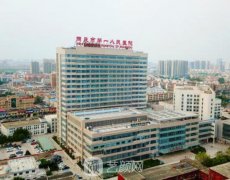 商丘公立埋線(xiàn)提升醫(yī)院哪