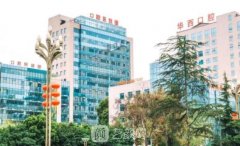 成都比較好的牙科醫(yī)院相