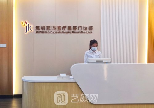 深圳縮胸醫(yī)生排名名單公