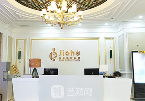 北京面部脂肪填充醫(yī)生排