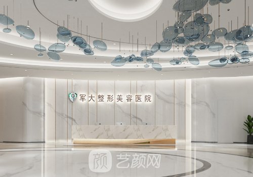 成都童顏針認(rèn)證醫(yī)生排名