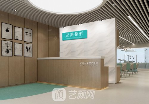 青島鼻綜合醫(yī)生排名名單