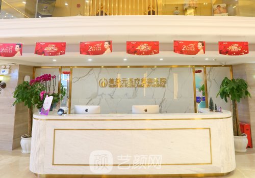 武漢鼻綜合醫(yī)生排名曝光