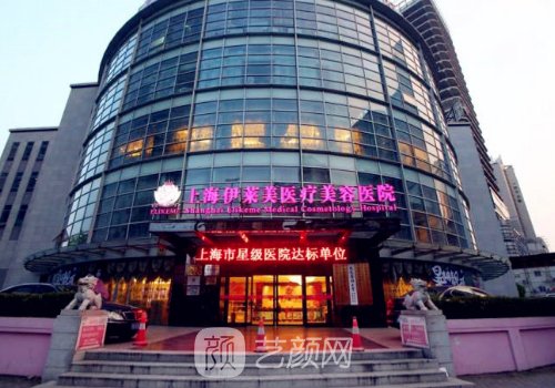 上海奧美定取出醫(yī)生排名