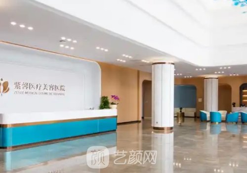 廣州奧美定取出醫(yī)生排名