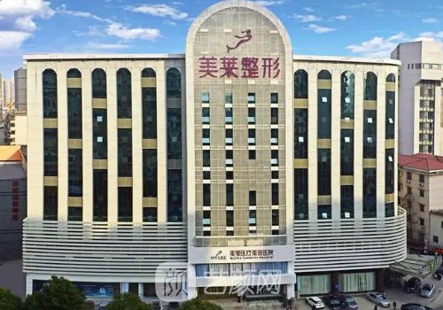 重慶寶尼達認(rèn)證醫(yī)生排名