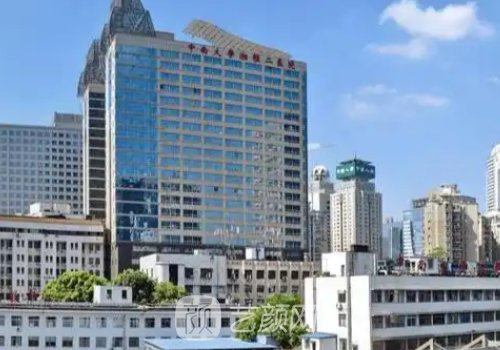 湘雅二醫(yī)院拉皮多少錢?收