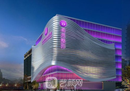 深圳自體脂肪豐面醫(yī)生排