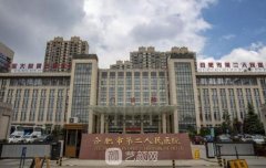 合肥哪家整形醫(yī)院比較好