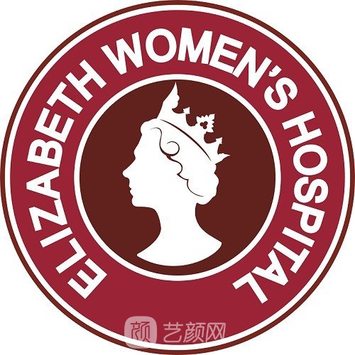 廣州伊麗莎白婦產(chǎn)醫(yī)院醫(yī)療美容科