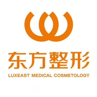 廣西南寧東方醫(yī)療美容醫(yī)院