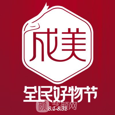 成都美容整形醫(yī)院