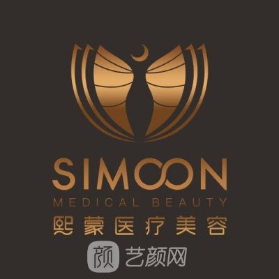 荊州熙蒙醫(yī)療美容門診部